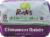 Rudi's Gluten Free Cinnamon Raisin Bread Perspective: right