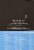 Primal Kitchen Collagen Fuel Vanilla Coconut Collagen Peptide Drink Mix 12 Count Perspective: right