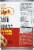 Boone Brands Texas Tailgate® Chili Sauce Perspective: right