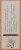 South of France Almond Gourmande Bar Soap Perspective: right