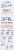 Goodpop® No Sugar Added Cherry n' Lemonade Red White & Blue Frozen Dessert Pops Perspective: right