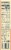 Banza® Gemelli Pasta Perspective: right
