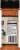 St. Elmo Steak House World Famous Seasoning Perspective: right