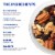 Power Up® Antioxidant Premium Trail Mix Perspective: right