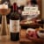 Josh Cellars Merlot California Red Wine Perspective: right