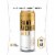 Saint Archer Brewing Company Gold Light Lager Beer Perspective: right