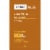 RXBAR Peanut Butter Protein Bars Perspective: right