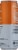 Lifeaid ImmunityAid® Orange Burst Supplement Drink Can Perspective: right