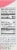 SOS Electrolyte Watermelon Drink Mix Packets Perspective: right