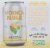 Devils Backbone Brewing Company Vodka Mule Ready to Drink Canned Cocktail Perspective: right