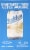 Devils Backbone Brewing Company Backbone Premium Lager Perspective: right