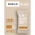 RXBAR® Coconut Chocolate Protein Bars Perspective: right