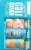 Mother Earth® Cali Combo Variety Pack Cream Ale Craft Beer Perspective: right