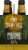 Starr Hill Brewery Northern Lights IPA Beer Perspective: right