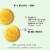 Olly Tropical Mango Probiotic Gummies Perspective: right