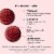 OLLY Kids Immunity Cherry Berry Flavor Gummy Supplement Elderberry and Zinc Perspective: right