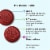 OLLY Goodbye Stress Berry Flavor Gummy Supplement GABA and L-Theanine Perspective: right