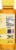 AR's® Hot Southern Clover Honey Perspective: right