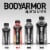 BODYARMOR® Sports Drink Pineapple Coconut Bottle Perspective: right