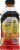 BodyArmor Berry Lemonade Super Drink Perspective: right