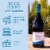 Oregon Del Rio Vineyard Rock Point Pinot Noir Wine Perspective: right