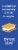 This Saves Lives™ Kids S'mores Blast Bars Perspective: right