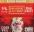 Austin Eastciders™ Blood Orange Cider Perspective: right