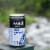 Maui Brewing Co. Big Swell IPA Craft Beer Perspective: right