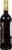 Anciano No. 10 Gran Reserva Rioja Perspective: right
