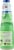 Ramune Melon Drink Soda Perspective: right