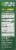 Whole Earth® Sweetener Co. Plant-Based Monk Fruit Sweetener Packets Perspective: right