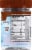 Good Day Chocolate Calm Supplement for Adults Perspective: right