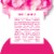Schmidt's Women's & Men's Aluminum Free Vegan Deodorant Stick Rose & Vanilla Perspective: right