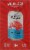 Wild Leap Brew Co. Chance India Pale Ale Cans Perspective: right