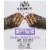 Little Secrets® Dark Chocolate With Sea Salt Crispy Wafers Perspective: right