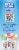 Dole® Zero Sugar Tropical Splash Peach Mango & Strawberry Pineapple Water Enhancer Variety Pack Perspective: right