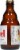 Duvel Belgian Golden Ale Perspective: right