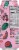 Mela Passionfruit Watermelon Water Perspective: right