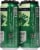 Von Ebert Brewing Volatile Substance IPA Perspective: right