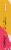 Gelatys® Multi Fruit Gelato Bar Perspective: right