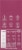 Cure® Berry Pomegranate Hydrating Electrolyte Mix Perspective: right