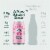 Olipop® Cherry Vanilla Sparkling Tonic Perspective: right