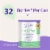Bubs 365 Day Grass Fed Infant Formula 0-12 Months Perspective: right