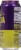 Yerba Maté Vida Maté Blackberry Lemonade Energy Drink Can Perspective: right