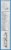 Lumineux® Oral Essentials Certified Non-Toxic Whitening Toothpaste Perspective: right