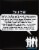 DUDE Wipes® Flushable Wipe Travel Packets Perspective: right