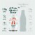 OLIPOP® Vintage Cola Perspective: right
