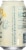 Olipop® Ginger Lemon Sparkling Tonic Perspective: right