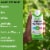 Orgain® Organic Nutrition Sweet Vanilla Bean Flavor Nutritional Shakes Perspective: right