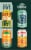 CANarchy Pack of IPAs Craft Beer Variety Pack Perspective: right